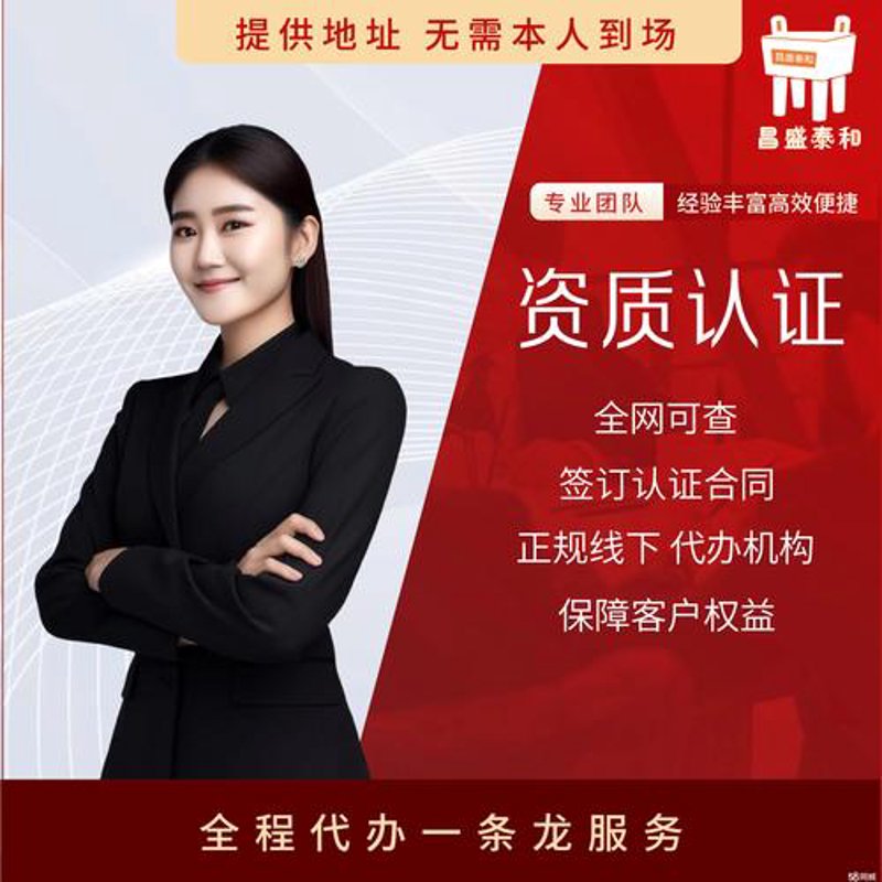杭州软件开发
