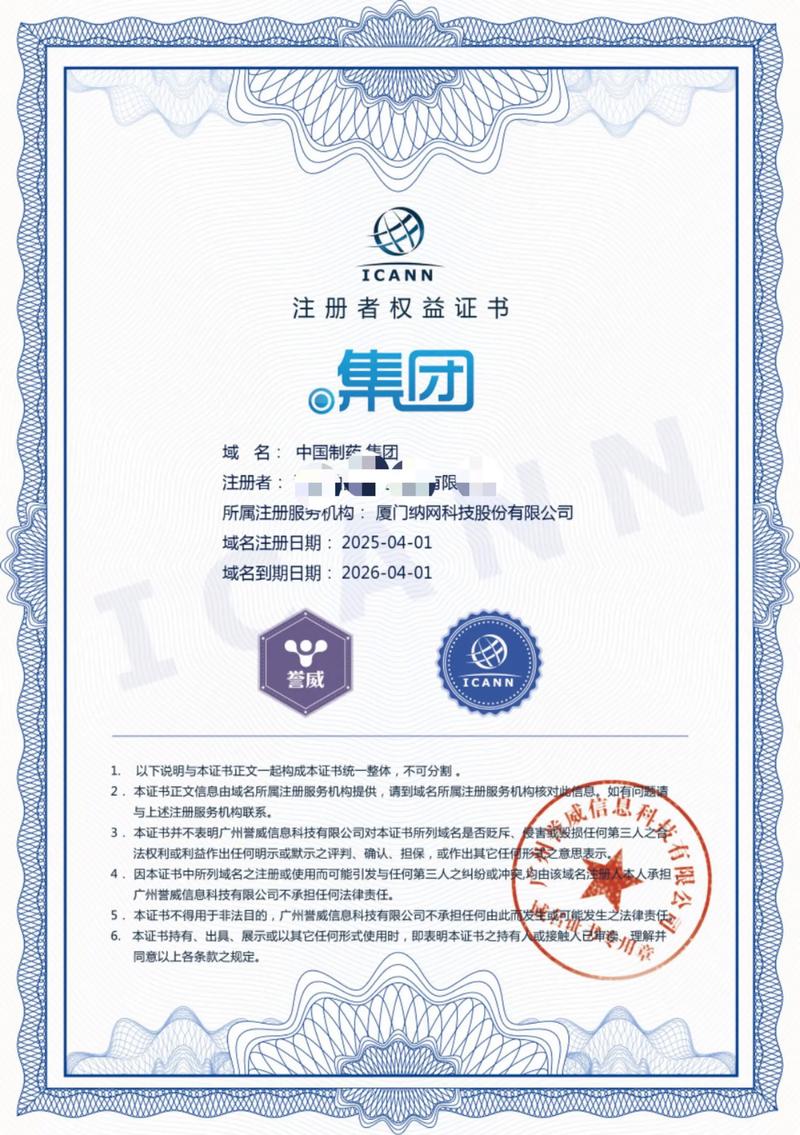 企业定制管理系统的价值与趋势