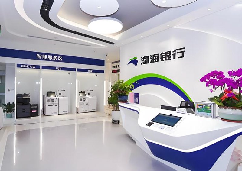 网站维护